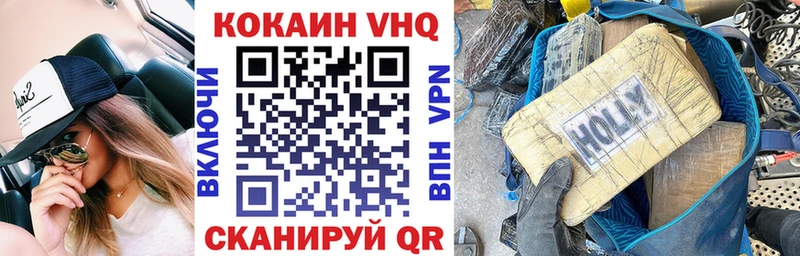 Виды наркотиков купить Темников A PVP  МАРИХУАНА  КОКАИН 
