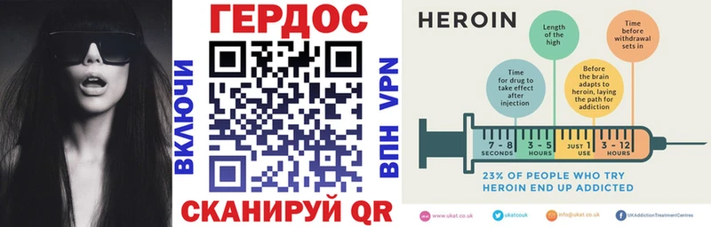 где продают   Темников  Героин афганец 