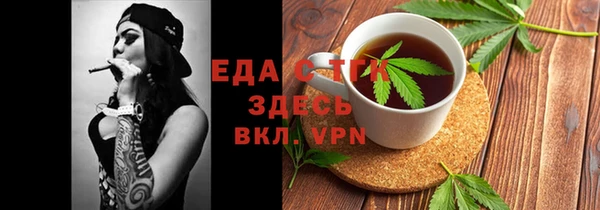 марки nbome Алексин