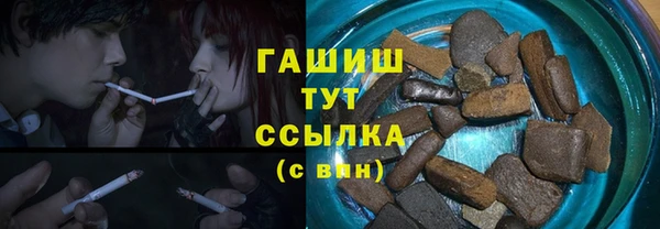 дурь Алексеевка
