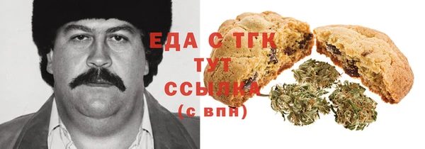 дурь Алексеевка