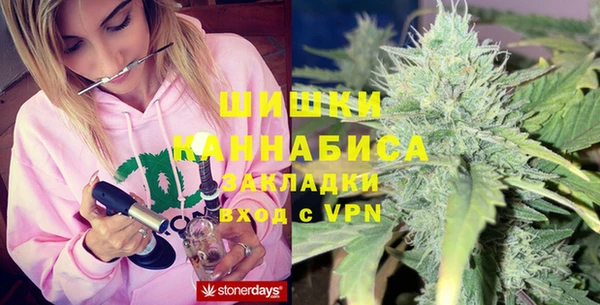 марки lsd Абаза