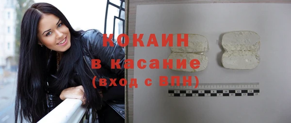 каннабис Наволоки