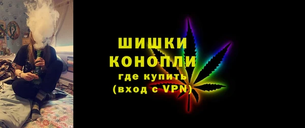 марки lsd Абаза