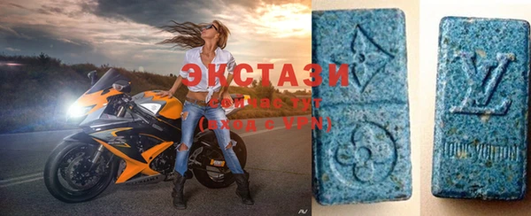 дурь Алексеевка
