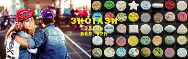 дурь Алексеевка