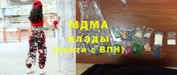 скорость mdpv Алзамай