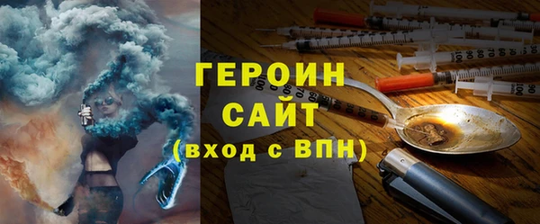 скорость mdpv Алзамай