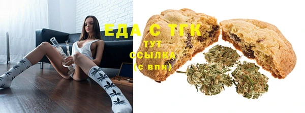 скорость mdpv Алзамай