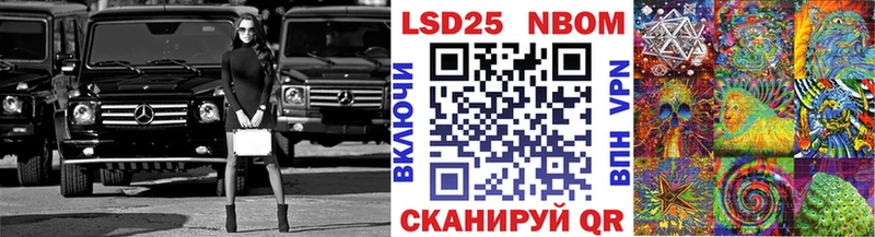 hydra онион  даркнет сайт  Темников  Марки N-bome 1,5мг 